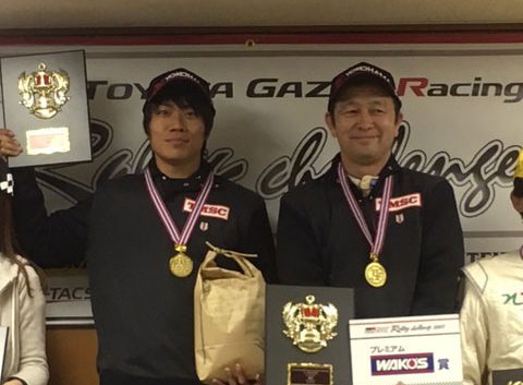 GAZOORacingラリーin裾野に初挑戦
